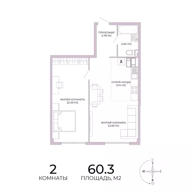 2-к кв. Пензенская область, Пенза Побочинская ул., с18 (60.3 м) - Фото 0