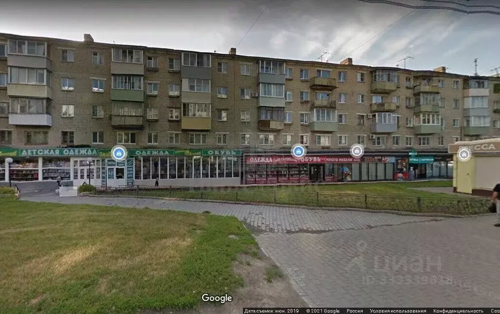 Торговая площадь в Тульская область, Тула Октябрьская ул., 95 (457 м) - Фото 2