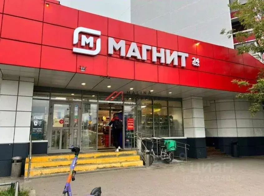 Торговая площадь в Москва Ленинский просп., 152 (1437 м) - Фото 1