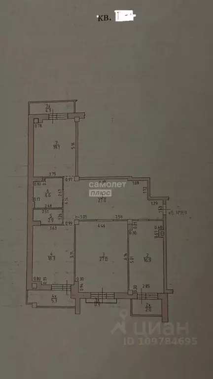 3-к кв. Ростовская область, Ростов-на-Дону пл. Гагарина, 6/87 (118.0 ... - Фото 1