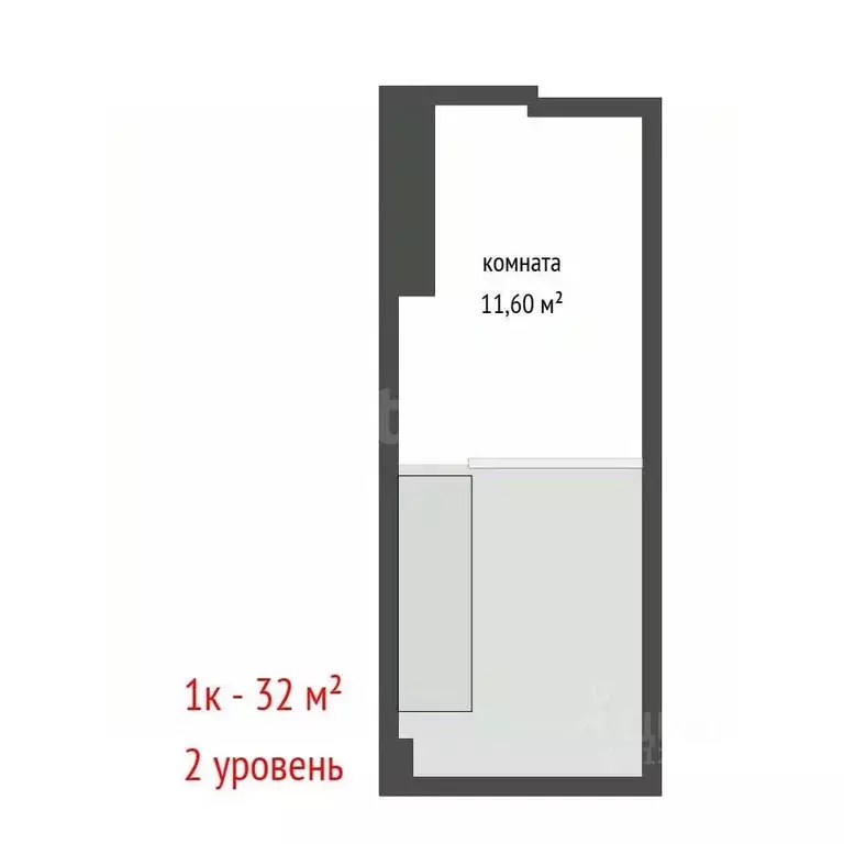 1-к кв. Свердловская область, Сысерть ул. Быкова, 11 (32.0 м) - Фото 2