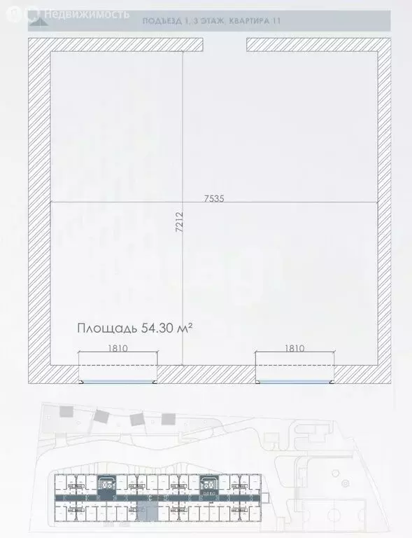 1-комнатная квартира: Владикавказ, Московское шоссе, 3В (54 м) - Фото 1