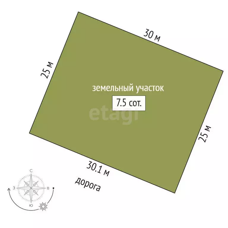 Дом в Ялуторовск, Комсомольская улица (140 м) - Фото 1