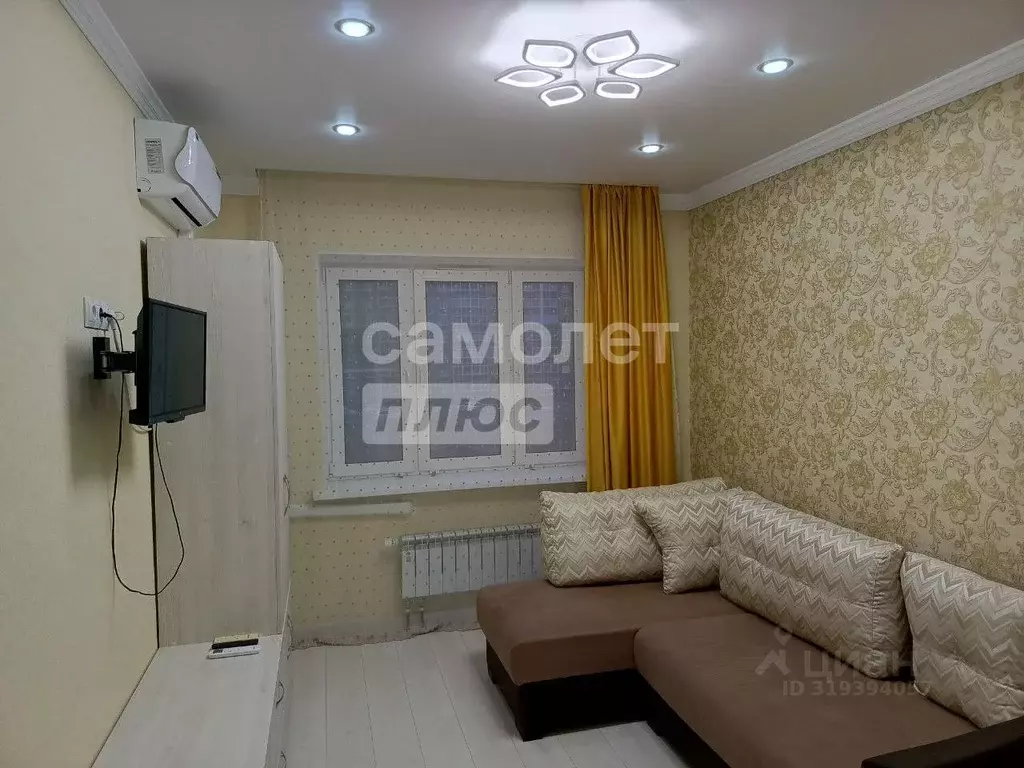 1-к кв. Тульская область, Тула ул. Самоварная, 5 (32.9 м) - Фото 0