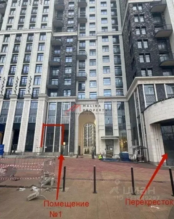Торговая площадь в Москва ул. Академика Королева, 21 (69 м) - Фото 1