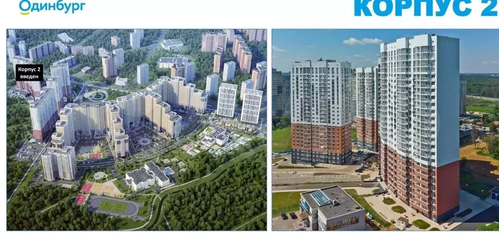 Продам торговое помещение, 92 м - Фото 1