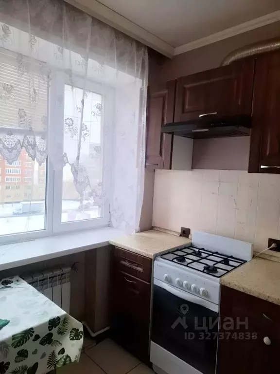 1-к кв. Оренбургская область, Оренбург ул. Конституции СССР, 8 (30.0 ... - Фото 1