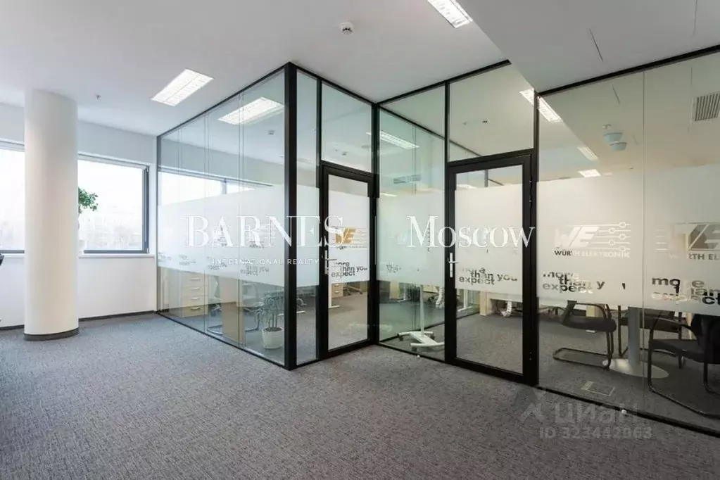 Офис в Москва Ленинский просп., 119А (317 м) - Фото 1