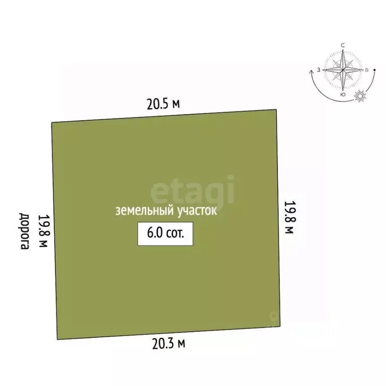 Дом в Татарстан, Набережные Челны Любитель природы СНТ, 1 (60 м) - Фото 1