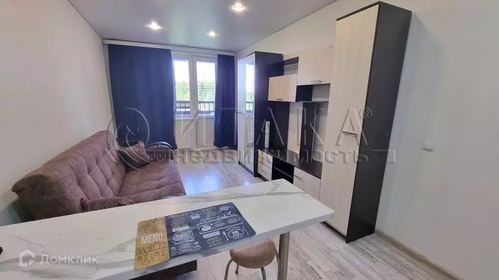 Продаётся 2-к квартира, 23.7 м - Фото 1