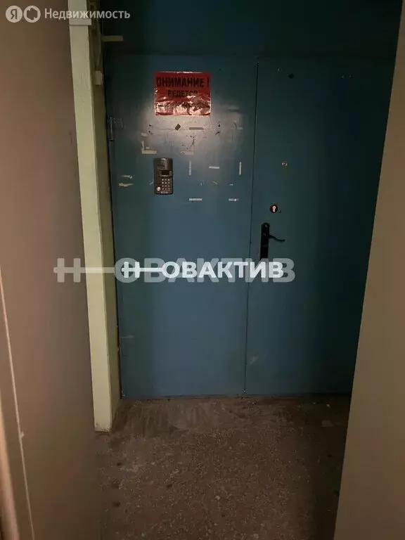 Офис (394.2 м) - Фото 1