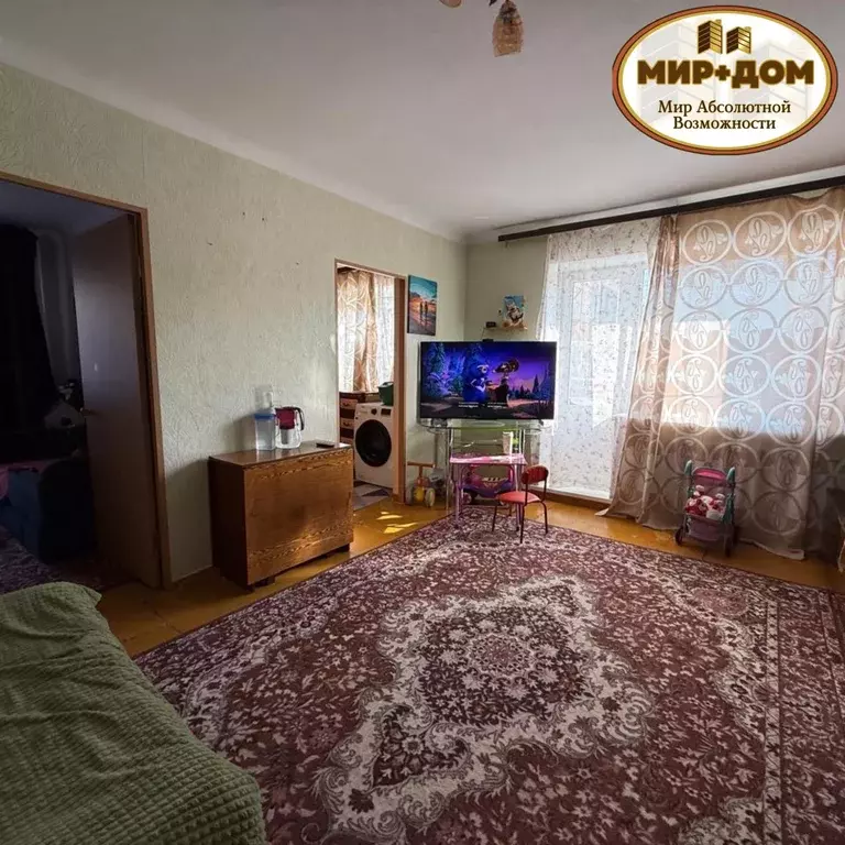 Квартира, 3 комнаты, 47.9 м - Фото 1
