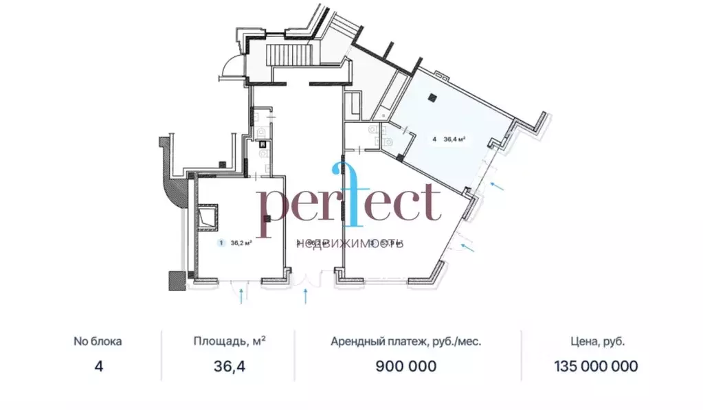 Торговая площадь в Москва Ленинский просп., 2 (36 м) - Фото 1