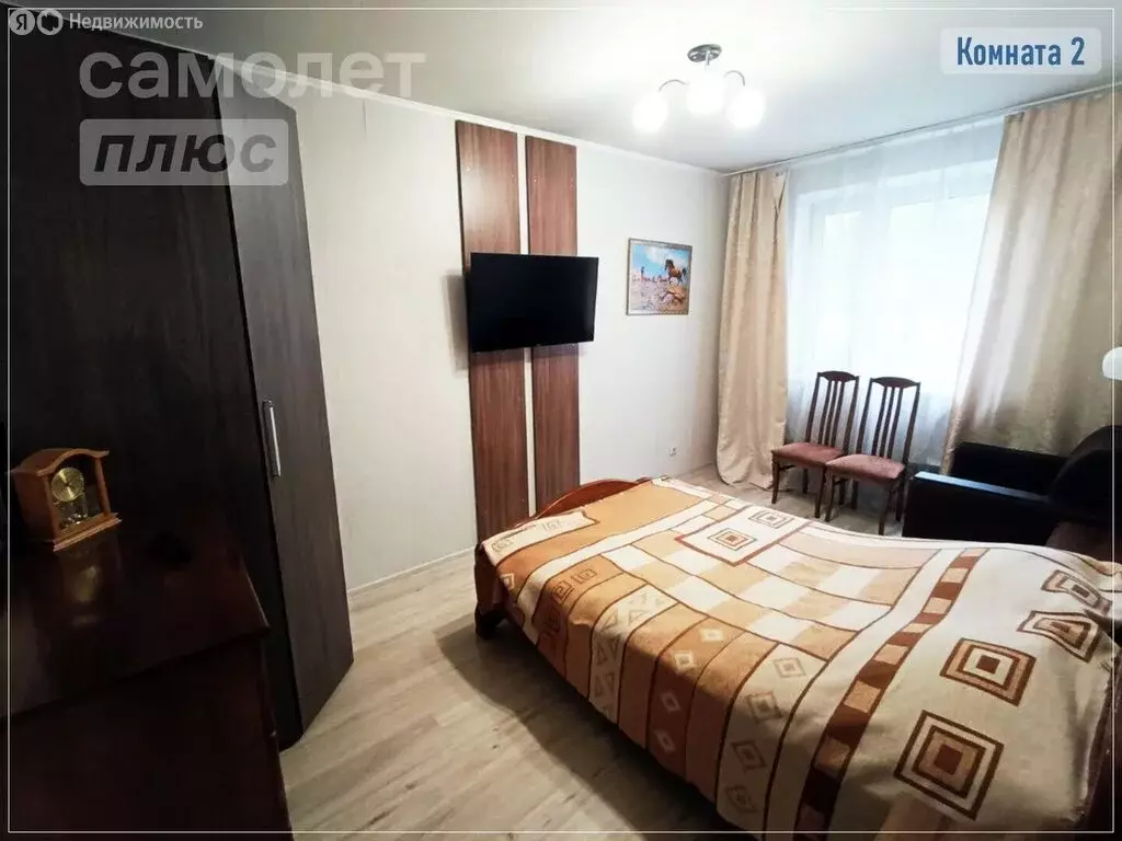 3-комнатная квартира: Москва, Боровское шоссе, 58к1 (73 м) - Фото 0