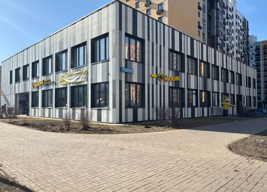 Помещение свободного назначения в Москва Производственная ул., 12к1 ... - Фото 2