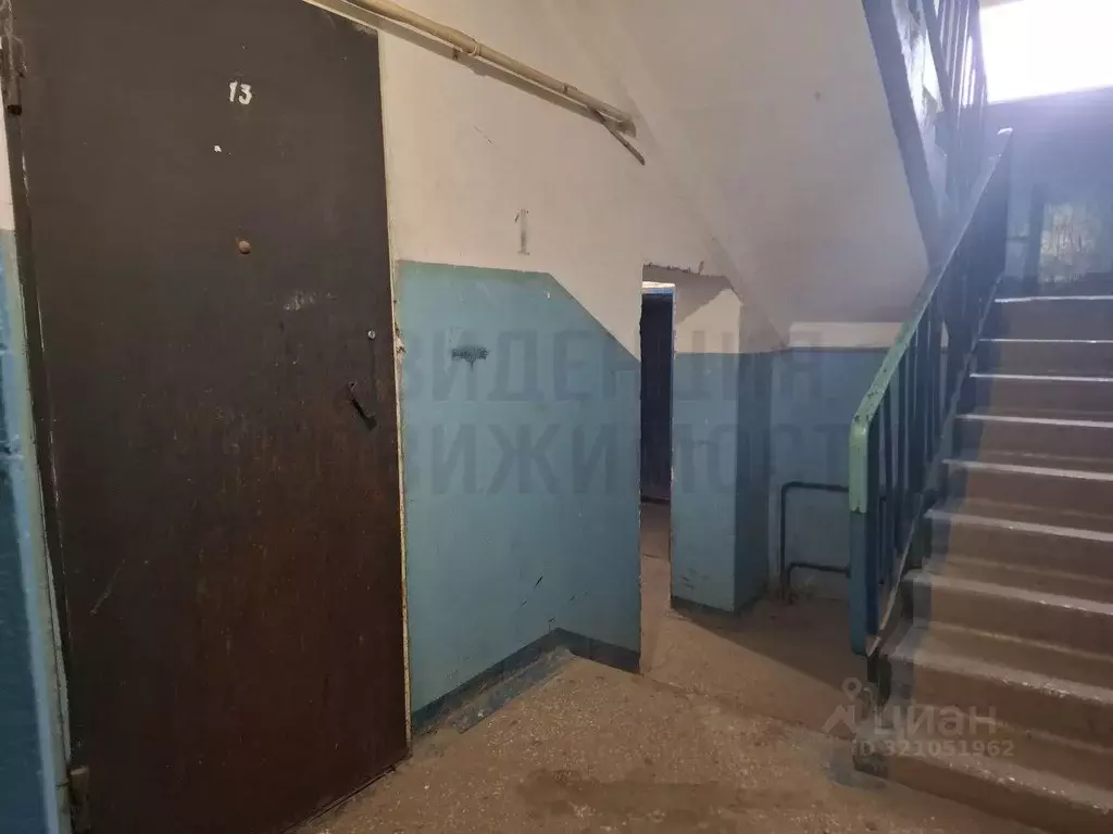 2-к кв. Самарская область, Самара Ветлянская ул., 46 (48.8 м) - Фото 1