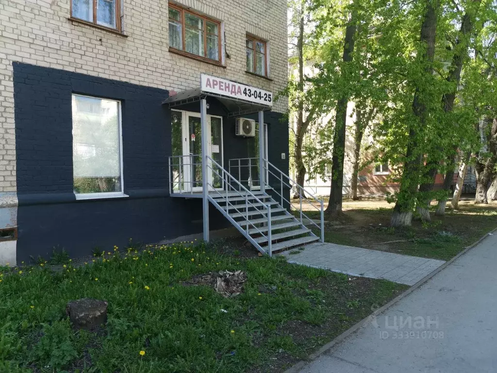 Помещение свободного назначения в Самарская область, Тольятти ул. ... - Фото 2