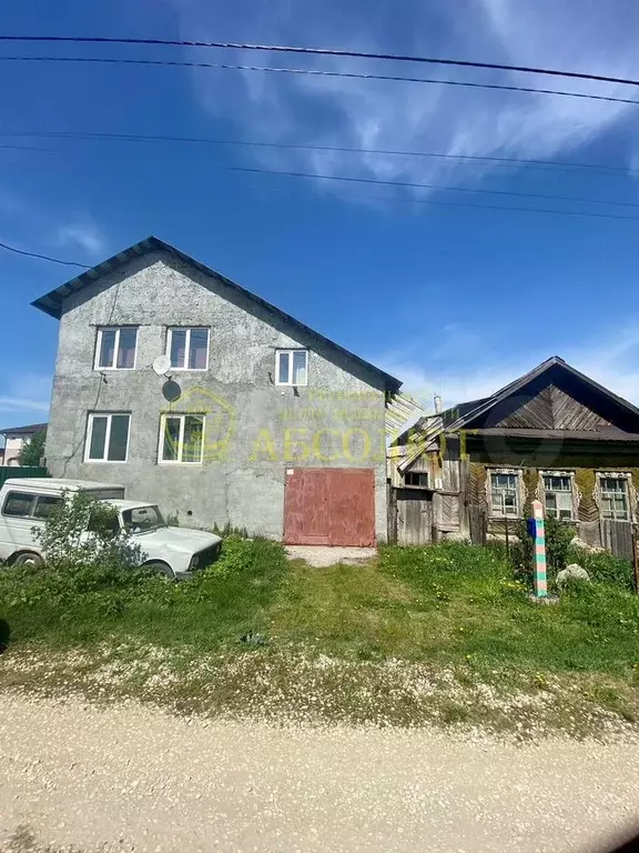 Дом 156,6 м на участке 5,8 сот. - Фото 1