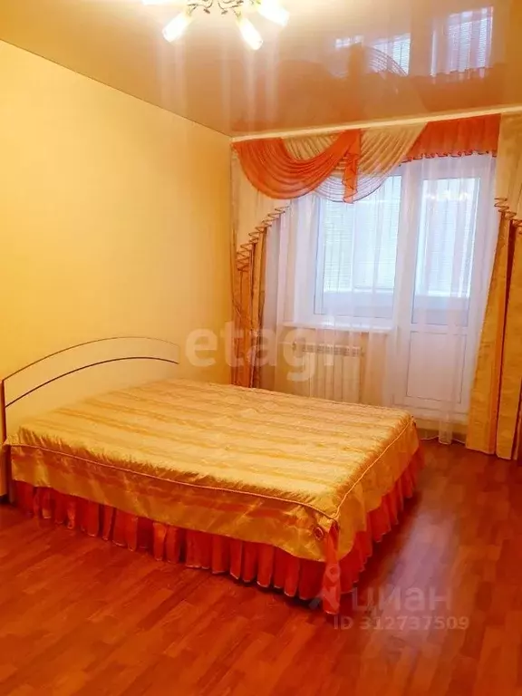 2-к кв. Башкортостан, Стерлитамак ул. Артема, 29 (50.0 м) - Фото 1