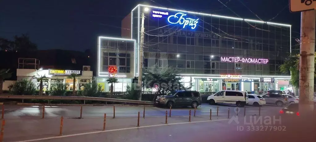 Помещение свободного назначения в Крым, Алушта ул. Горького, 78 (35 м) - Фото 1