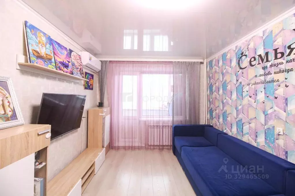 2-к кв. Алтайский край, Барнаул ул. Энтузиастов, 36 (51.1 м) - Фото 1