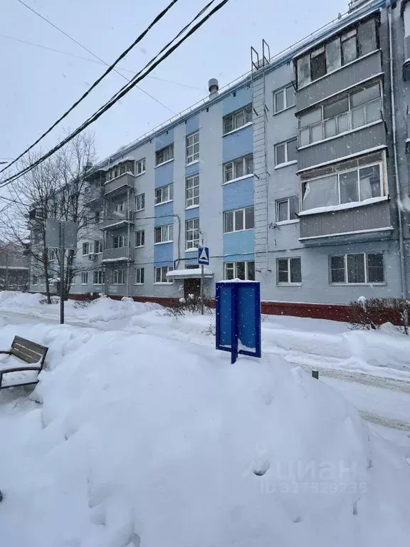 Комната Московская область, Домодедово Авиационный мкр, ул. Ильюшина, ... - Фото 2