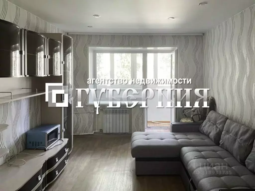 Комната Томская область, Томск ул. Шевченко, 39Л/2 (30.0 м) - Фото 1