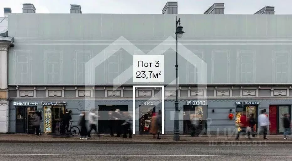 Помещение свободного назначения в Москва ул. Солянка, 2/6 (24 м) - Фото 1