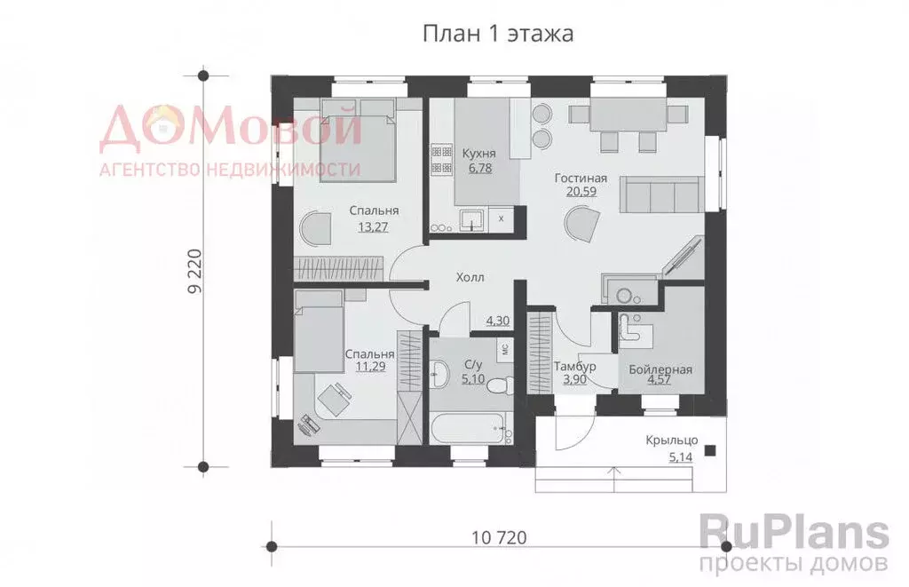 Дом в Смоленск, посёлок Анастасино (110 м) - Фото 0