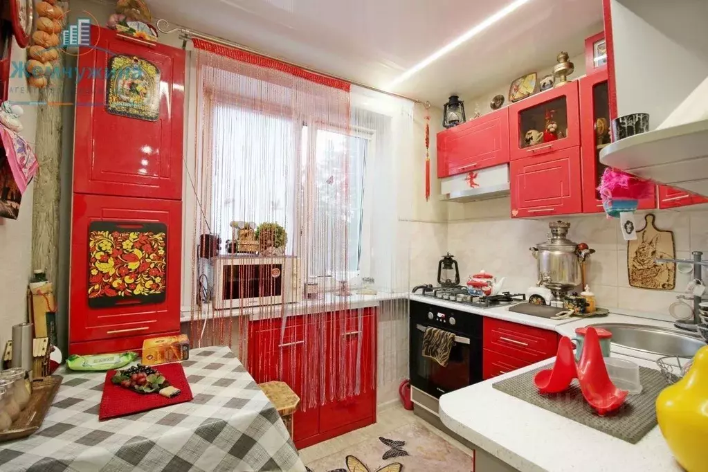 2-к кв. Ульяновская область, Димитровград ул. Королева, 3А (46.4 м) - Фото 1
