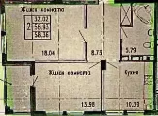 2-к кв. Краснодарский край, Анапа Таманская ул., 121к2 (57.0 м) - Фото 1