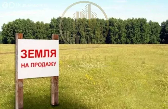 Участок в Пятигорск, Терский переулок (6.3 м) - Фото 1