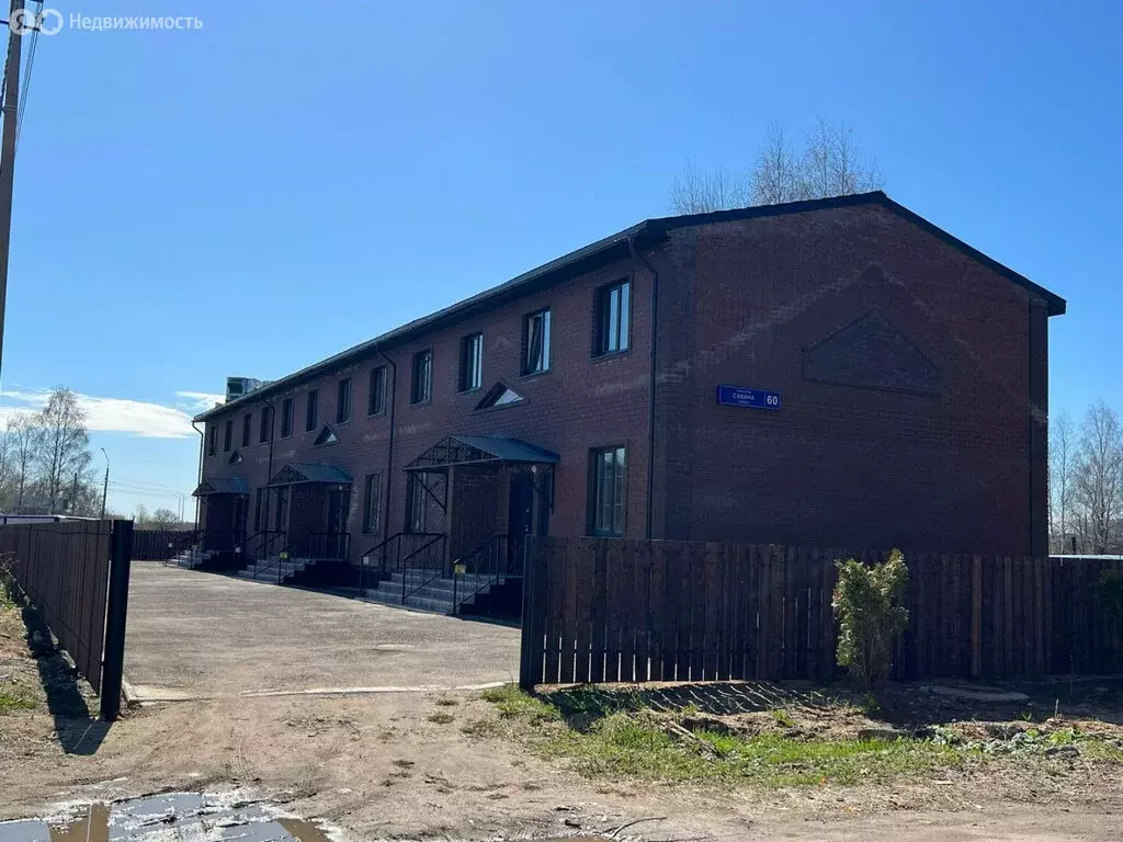 Дом в Сыктывкар, улица Савина, 60 (93.2 м) - Фото 1