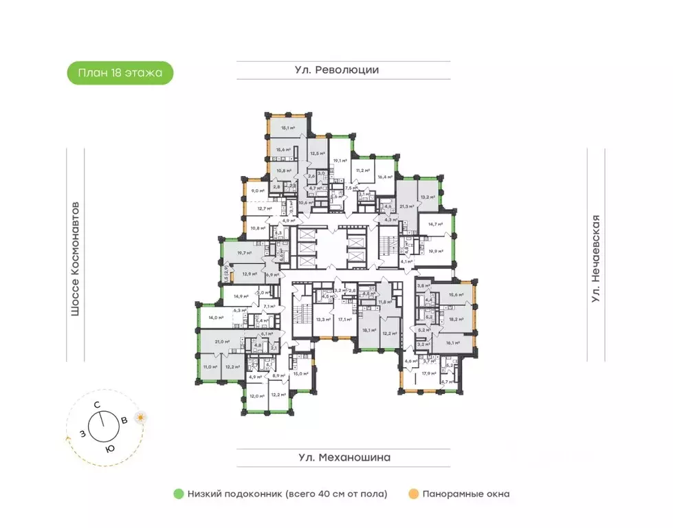 3-к кв. Пермский край, Пермь ул. Механошина, 16 (80.5 м) - Фото 2