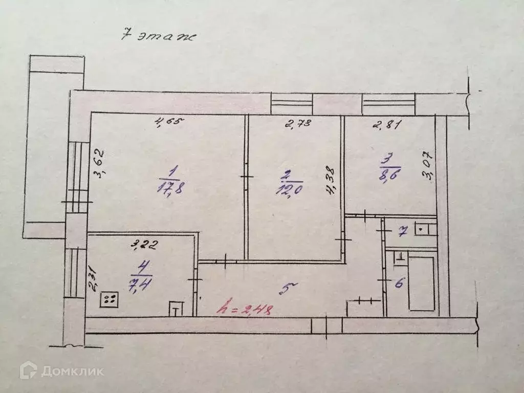 Продаётся 3-к квартира, 59.8 м - Фото 0
