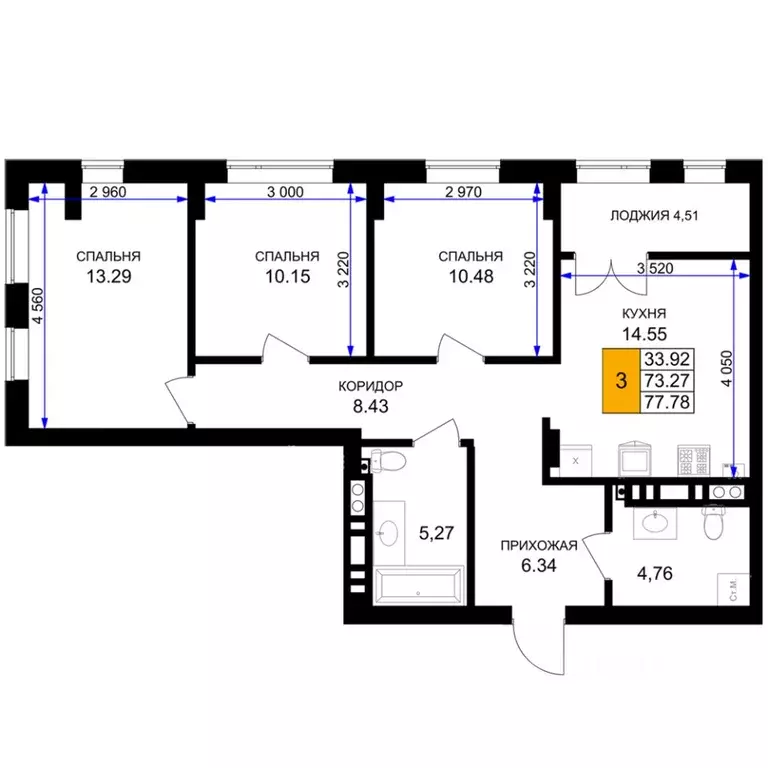 3-к кв. Калининградская область, Гурьевск Включи жилой комплекс (77.78 ... - Фото 1
