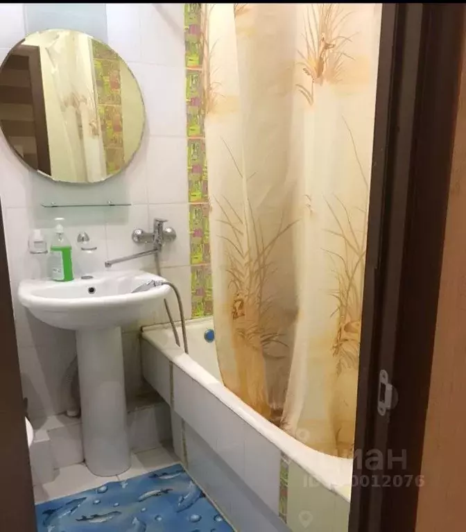 1-к кв. Томская область, Томск ул. Интернационалистов, 12/1 (45.0 м) - Фото 1