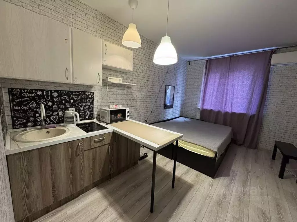 Студия Краснодарский край, Краснодар Славянский мкр, ул. Заполярная, ... - Фото 1