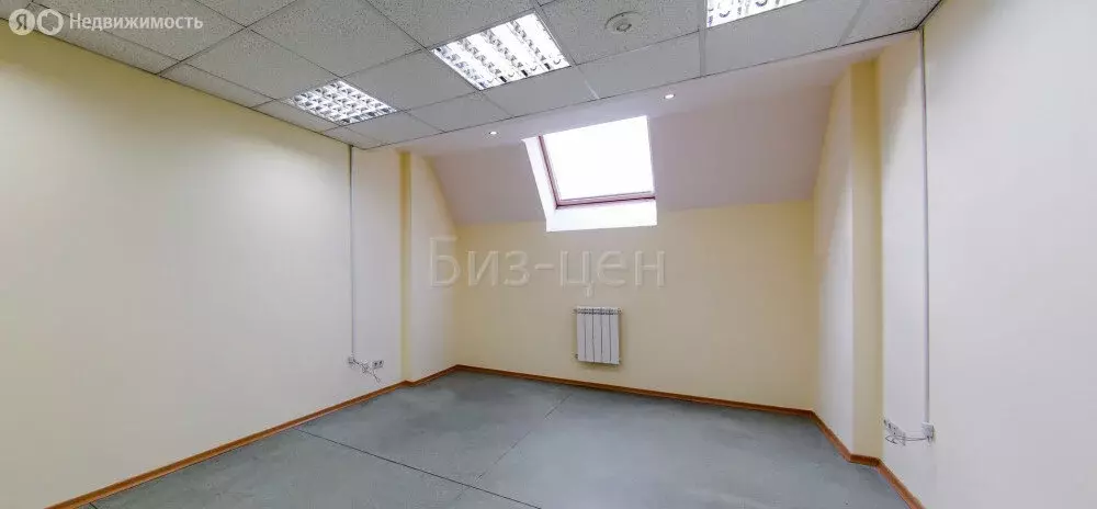 Офис (20.5 м) - Фото 2