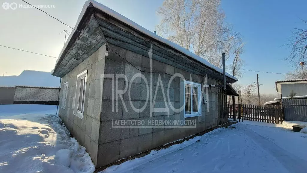 Дом в Новоалтайск, 1-я Береговая улица (44 м) - Фото 2