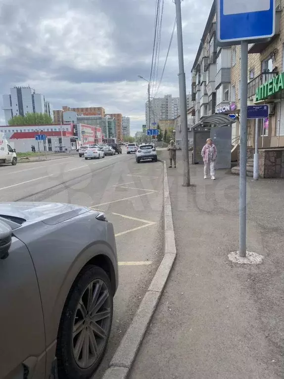 Торговая площадь - Фото 1