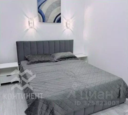 Студия Крым, Евпатория ул. Фрунзе, 20 (24.3 м) - Фото 1