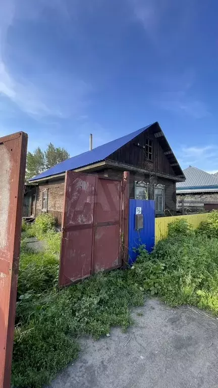 Дом 53 м на участке 3 сот. - Фото 0