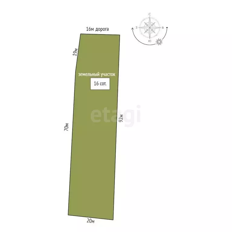 Дом в село Репное, улица Ленина (37.9 м) - Фото 1