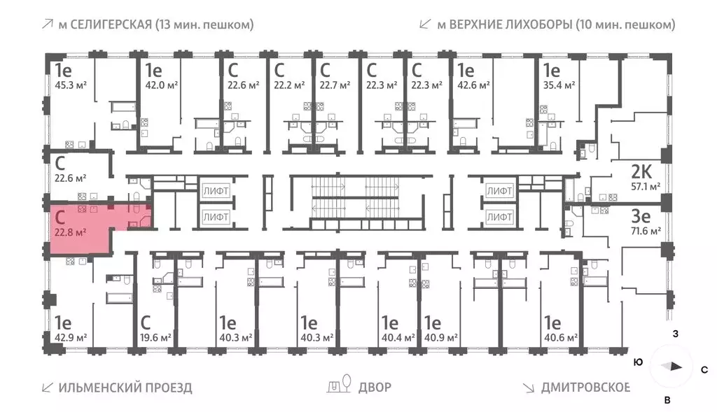 Квартира-студия: Москва, Ильменский проезд, 4к1 (22.8 м) - Фото 2