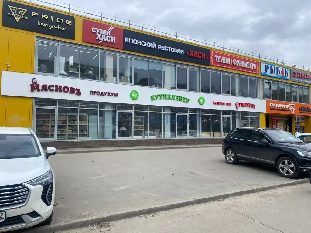 Помещение свободного назначения в Нижегородская область, Дзержинск ... - Фото 1