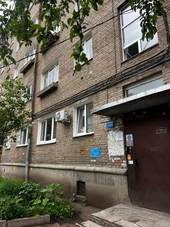 Продаётся 1-к квартира, 31.9 м - Фото 0