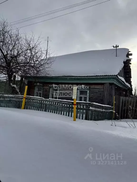 Участок в Челябинская область, с. Кунашак ул. Труда, 7 (9.0 сот.) - Фото 1