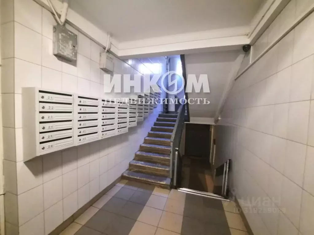2-к кв. Москва ул. Коштоянца, 1А (37.1 м) - Фото 1