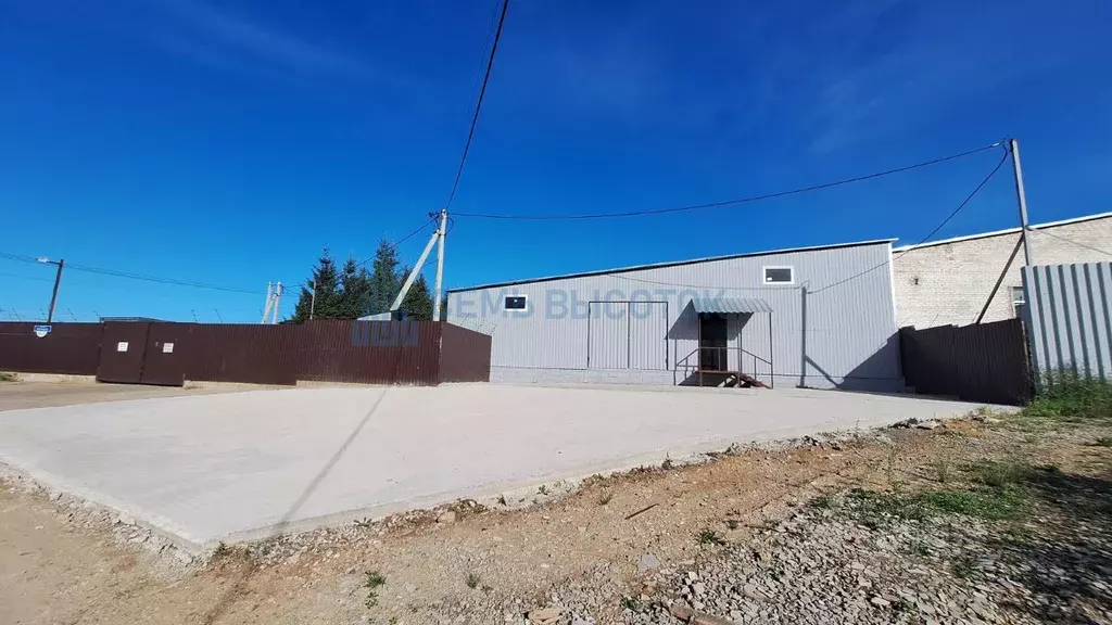 Помещение свободного назначения в Московская область, Подольск ... - Фото 2